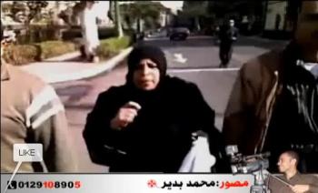 فيديو خطير: سيدة مصرية قبل تنحي مبارك باسبوع 