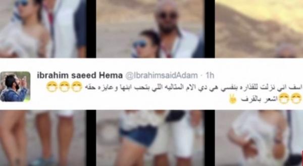فيديو: لاعب مصري شهير يتهم زوجته بالخيانة وينشر صورتها في أحضان رجل آخر