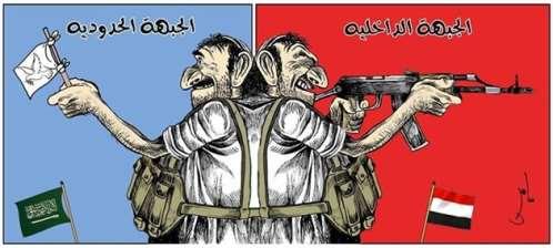 رسام كاريكاتير صحيفة اليمن اليوم يسخر من تهدئة الحوثيين على الحدود