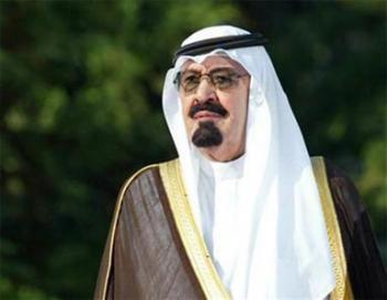 مراسم توقيع المبادرة: أسماء من سيحضرون التوقيع على المبادرة الخليجية في قصر الملك عبدالله في الرياض بالإضافة الى حضور الملك عبدالله