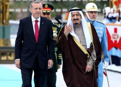 تعرف على قائمة غداء أردوغان للملك سلمان ين عبد العزيز