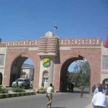 خالد طميم:  الجامعة بصدد تشكيل لجنة لتقييم الأضرار التي لحقت بالحرم الجامعي بسبب الأحداث الأخيرة والدراسة مستمرة في المقرات البديلة