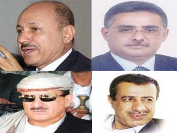البيان الإماراتيه:مذكرات اعتقال ألمانية وتجميد أرصدة بحق مسؤولين مقربين من صالح 