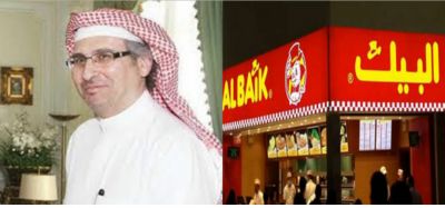 مدير مطاعم البيك.. قريبا افتتاح فروعنا بالرياض.. ويوضح حقيقة التصدق بريال عن كل وجبة