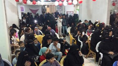 مركز يمن مول للتسوق يستمر باقامة مهرجان التسوق والترفيه العائلي (صور)