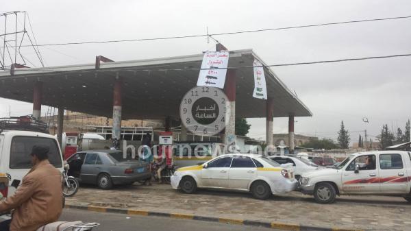 انخفاض اسعار البترول والغاز في العاصمة صنعاء (صور الاسعار الجديدة) انخفاض اسعار البترول والغاز في العاصمة صنعاء (صور الاسعار الجديدة)