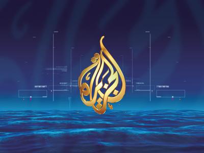 اختراق بنك قطر الوطني وتسريب بيانات العائلة المالكة القطرية وصحفيي قناة الجزيرة