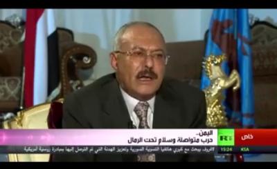شاهد فيديو: صالح يهاجم هادي ويكشف عمن يدير الدولة