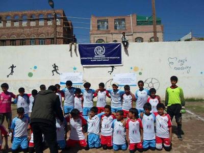 "الهجرة الدولية" ترعى حملة للتوعية عن مخاطر الهجرة غير النظامية