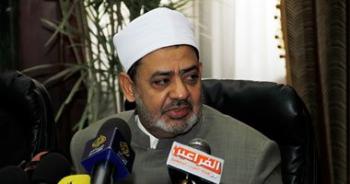 شيخ الأزهر : الاستبداد جنى على أخلاقيات الأمة وهو سر تخلفها والحراك العربي بدأ يؤتي ثماره ، ووفد الجمعية يعلن تأييده لوثيقة الأزهر الداعمة للحراك العربي 