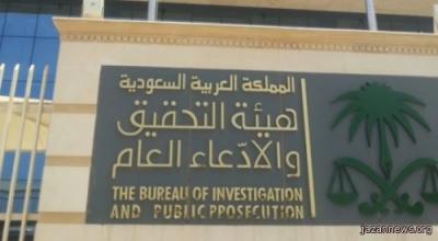 سعودي يقتل صديقه ويمثل بجثته بعد اكتشاف علاقته الغير شرعية مع زوجته