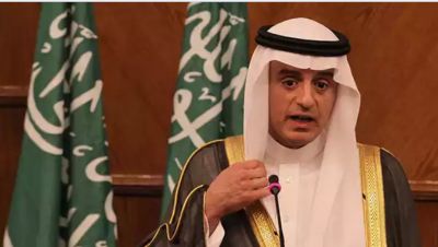 المملكة تحذر واشنطن بسبب مشروع قانون متعلق بهجمات 11 سبتمبر