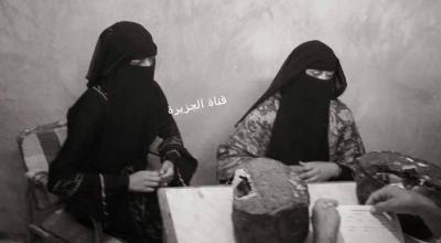 تفاصيل ضبط خلية نسائية بمأرب خططت لزرع عبوات ناسفة واستهداف المسئولين