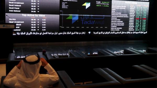 مجموعة "بن لادن" تدعم البورصة السعودية