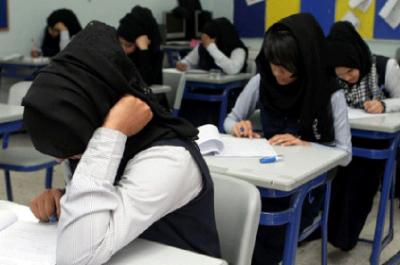 مع انتشار ظاهرة “البويات” في السعودية: قوانين لمنع الفتيات من “الاسترجال”