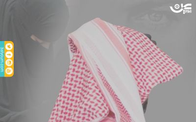 تطورات اغتصاب فتاة سعودية معاقة داخل مركز تأهيل