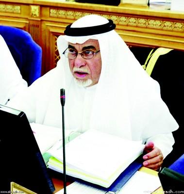 السعودية.. نظام جديد يجعل المغتربين يستثمرون اموالهم داخل المملكة