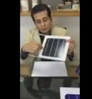 فيديو يشرح الفرق بين ألواح الطاقة الشمسية المونو والملتي كريستالين سيلكون