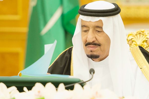 السعودية: أوامر ملكية بإعفاء وزراء وإلغاء وزارات وهيكلة مؤسسات (نص الأوامر)