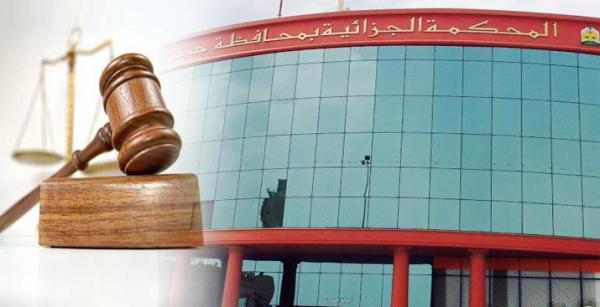 هكذا حكمت محكمة سعودية على وافد ابتز كفيلته بصورها