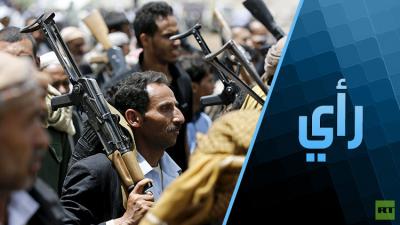 روسيا اليوم: اليمن أول من اكتشف الطاقة البديلة!
