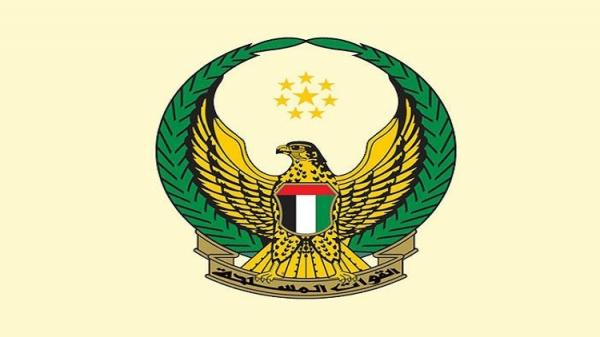 الإمارات تعلن تحطم طائرة عسكرية ومقتل طاقمها
