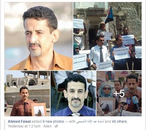 محامي بعدن من أصول شمالية يسأل محافظ عدن "عيدروس الزبيدي" هذا السؤال!