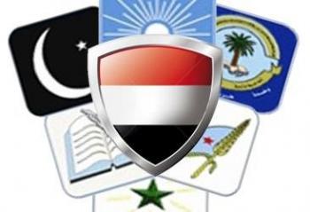 المعارضة تتهم صالح بتأخير تشكيل اللجنةالعسكرية «لاستكمال الانتقام» من ثوار تعز، ومصدر برئاسة الجمهورية يقول ان سبب تأخيرها مرتبط بحكومة الوفاق الوطنية