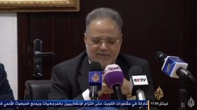 المخلافي  يتحدث عن مهزلة تحدث في الكويت ويقول: ولاعودة للمشاورات الا بشروط (تفاصيل)