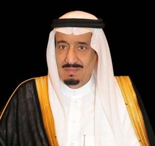 الملك السعودي يصدر مرسوم ملكي جديد (النص)