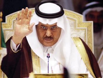 في إتصال هاتفي ولي العهد السعودي يؤكد للشيخ حسين الأحمر حرص المملكه على تنفيذ المبادره الخليجيه ويبدي إستعداده لإرسال لجنه عسكريه للإشراف على التهدئه في تعز
