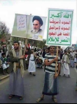 ضاحي خلفان يهاجم الشماليين و ينكر أن يكون اليمن أصل العرب ويقول ان اصلهم ترك وفرس واحباش وأفارقة ويستدل بهذه الصور!! ضاحي خلفان يهاجم الشماليين و ينكر أن يكون اليمن أصل العرب ويقول ان اصلهم ترك وفرس واحباش وأفارقة ويستدل بهذه الصور!!