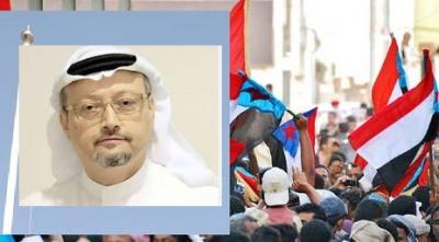 كاتب سعودي يحذر الجنوبيين بشأن إعلان الإنفصال.. لهذا السبب!!
