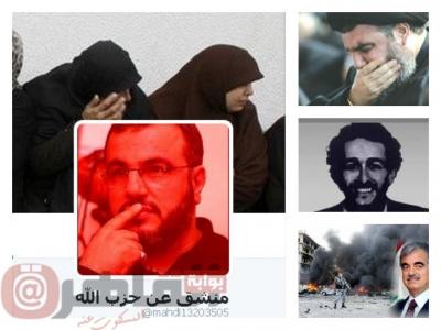 منشق عن حزب الله يكشف تفاصيل خطيرة عن اغتيال “بدرالدين” ورد فعل نصرالله