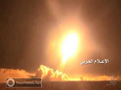 وكالة روسية : الحوثيون يحصلون على سلاح جديد