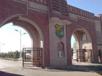 استئناف الدراسة في جامعة صنعاء السبت في ظل احتدام الصراع السياسي 