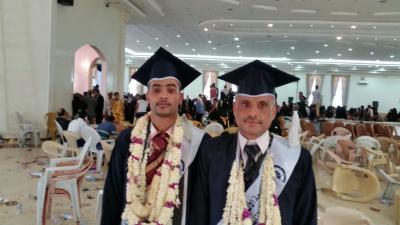 جامعة الأندلس تحتفي بتخريج الدفعة التاسعة والعاشرة من طلابها في جميع التخصصات 