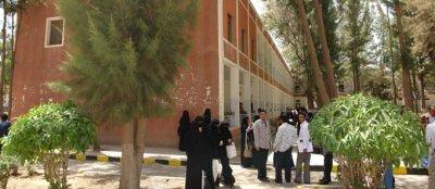 الرواية الرسمية لانفجار كلية الآداب بجامعة صنعاء