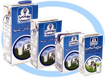 الحديدة: اختطاف اربعة من أبناء عبد الجليل ثابت مدير مصنع يماني من امام مدرستهم