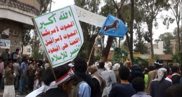 من هو العدو (اليمني) الذي توحدت عليه جميع الأطراف اليمنية المتحاربة في اليمن ومن خارج اليمن
