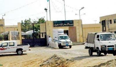السعودية: عفو ملكي عن سجناء الحق العام بـ جازان بمناسبة الشهر الفضيل