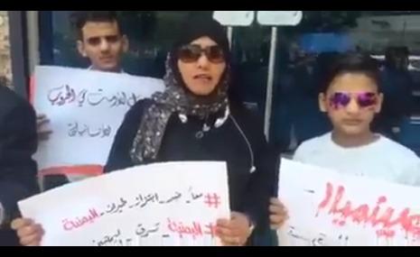 طيران اليمنية تستغل اليمنيين وترفع اسعار خيالية للتذاكر ونشطاء يهددون برفع قضية عليها وتدشين هاشتاج #اليمنية_تسرق_اليمنيين