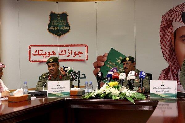إعلان هام من “الجوازات” السعودية رسمياً ببدء تطبيق جواز الـ10 سنوات.. وتحدد رسومه وضوابطه (تفاصيل)