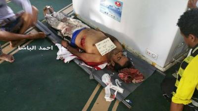 ارتفاع حصيلة ضحايا مجزرة الحوثيين في تعز إلى 10 قتلى وحوالي 30 جريح