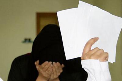 سعودي يبتز فتاة ويهددها بنشر صورها في الرياض .. شاهد كيف تمت الاطاحة به