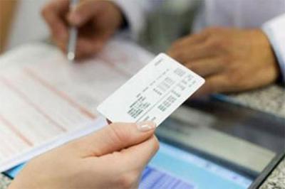 وزارة العمل تمنح ميزات جديدة للمتزوج من سعودية