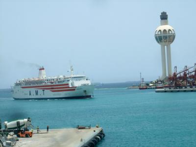 إعلان عن وظائف شاغرة في ميناء جدة