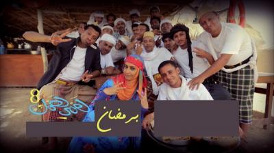 شاهد فيديو: الحاوري يقلد مسلسل همي همك ويسخر منه بطريقته