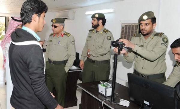 للمقيمين في السعودية: هذه هي شروط وخطوات تمديد "هوية زائر"