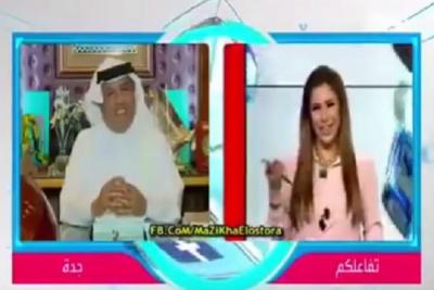 محمد عبده يمازح مذيعة “العربية” بسؤال محرج .. والأخيرة تنفجر بالضحك